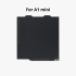 Bambu Smooth PEI Plate A1 mini серії гладка платформа для друку Bambulab