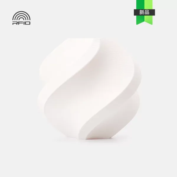 PETG Matte| White (35100) Матовий ПЕТГ філамент пластик Bambu Lab для 3д друку